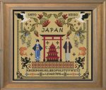 (image for) Keiko Sato Sampler